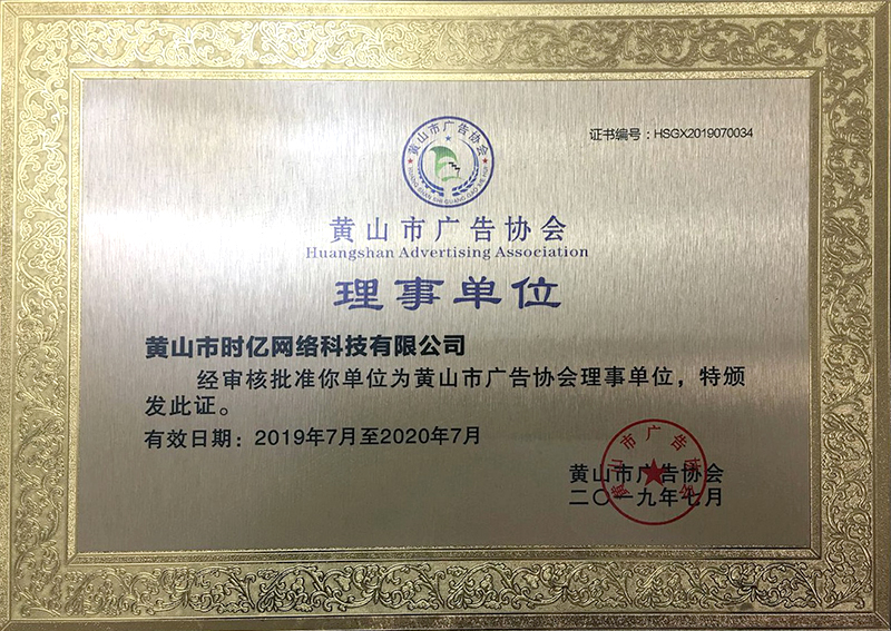 �Sɽ�ЏV��f(xi��)��(hu��)����λ